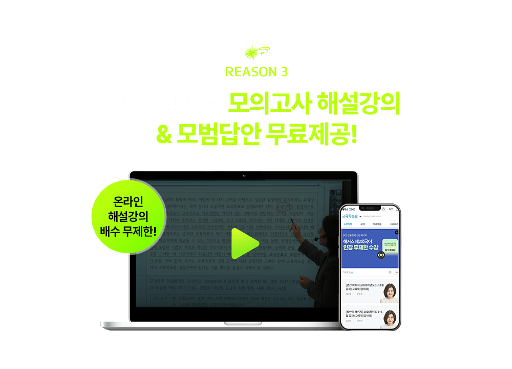 ���� ������ ���ǰ��� �ؼ�����&������ ��������