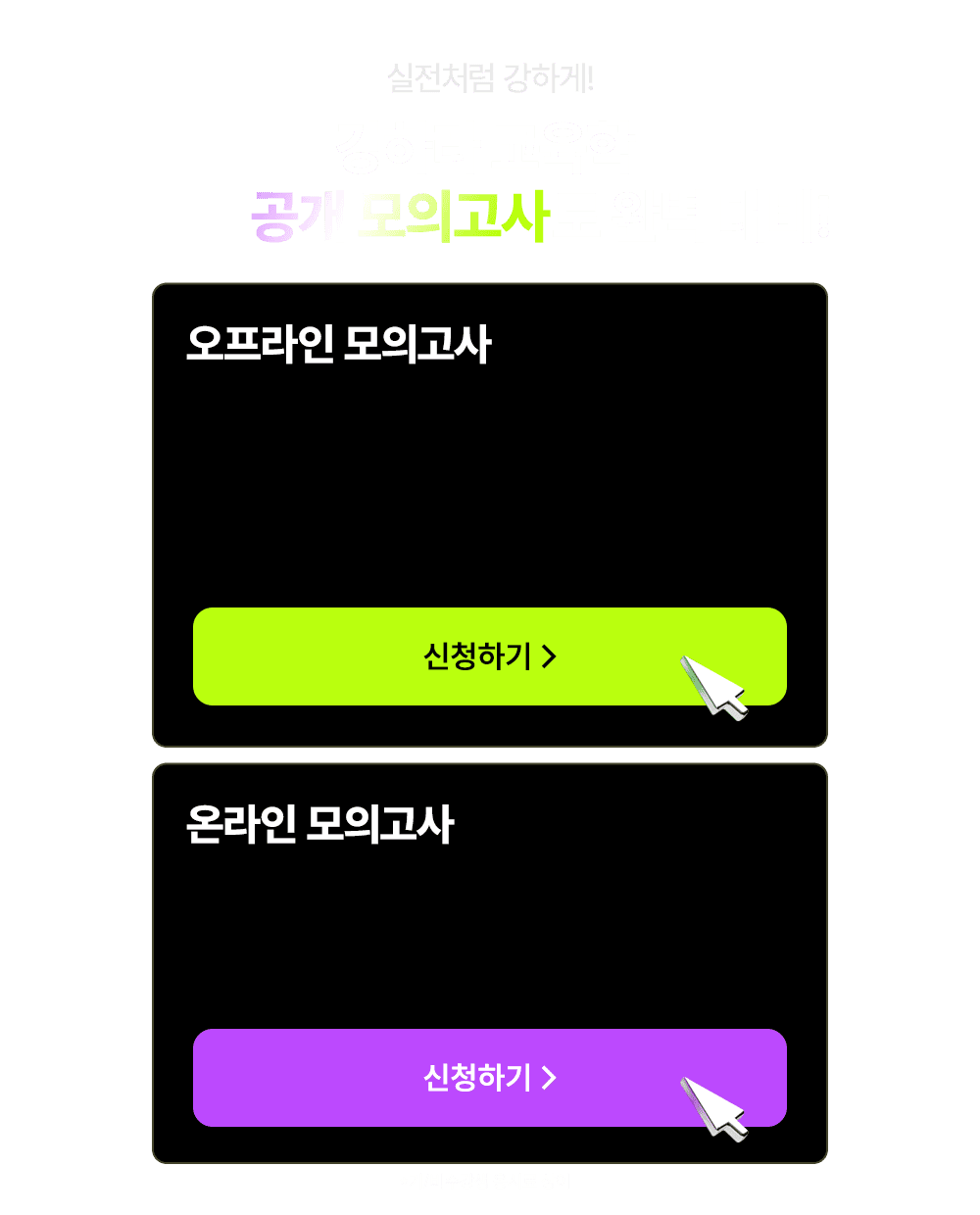 ���϶� ������