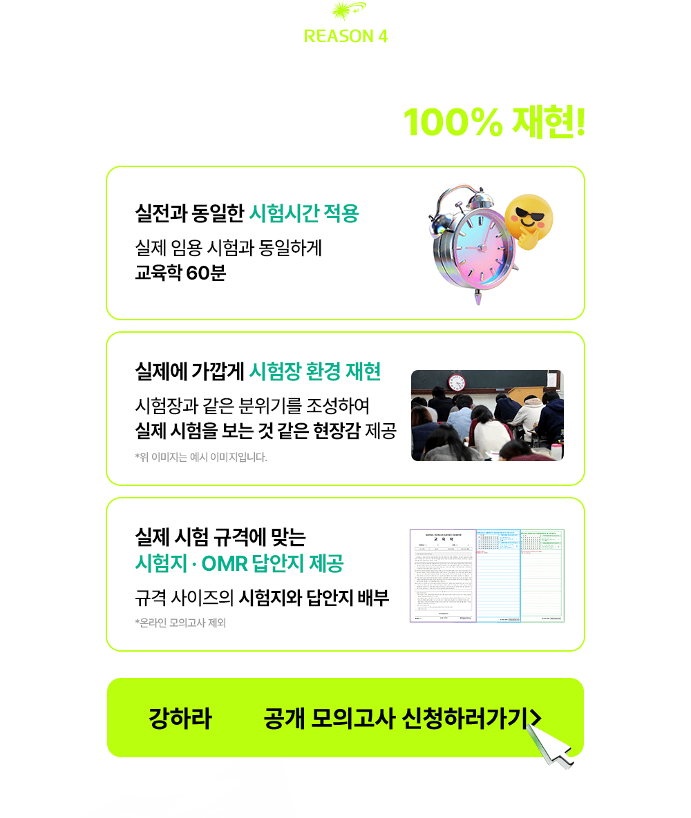 �������� ���尨���� 100% ����