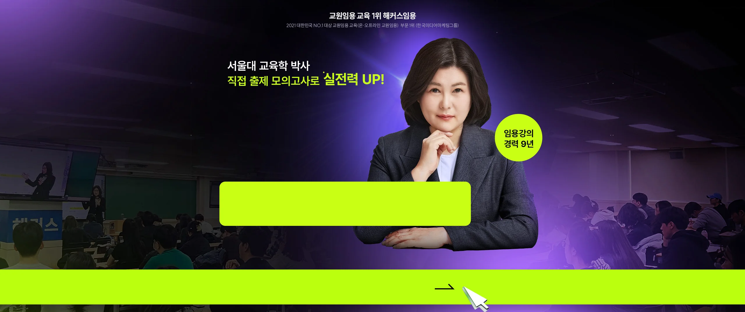 2027 ���϶� ������ ���� ���ǰ���