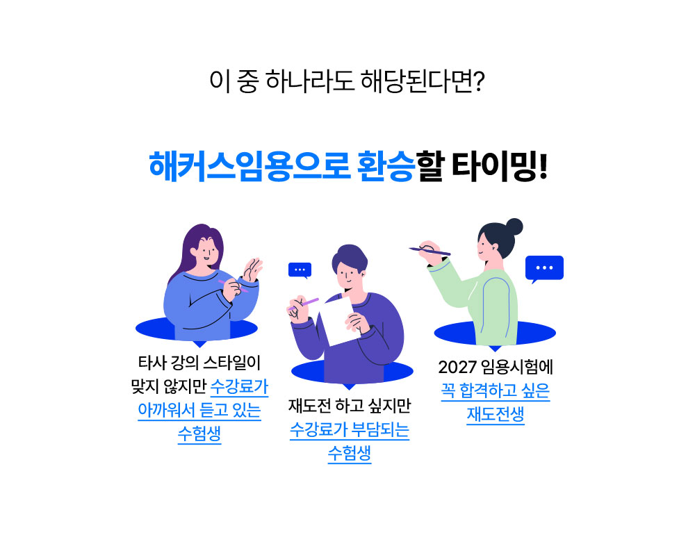 �絵�� �� Ÿ�̹��Դϴ�.