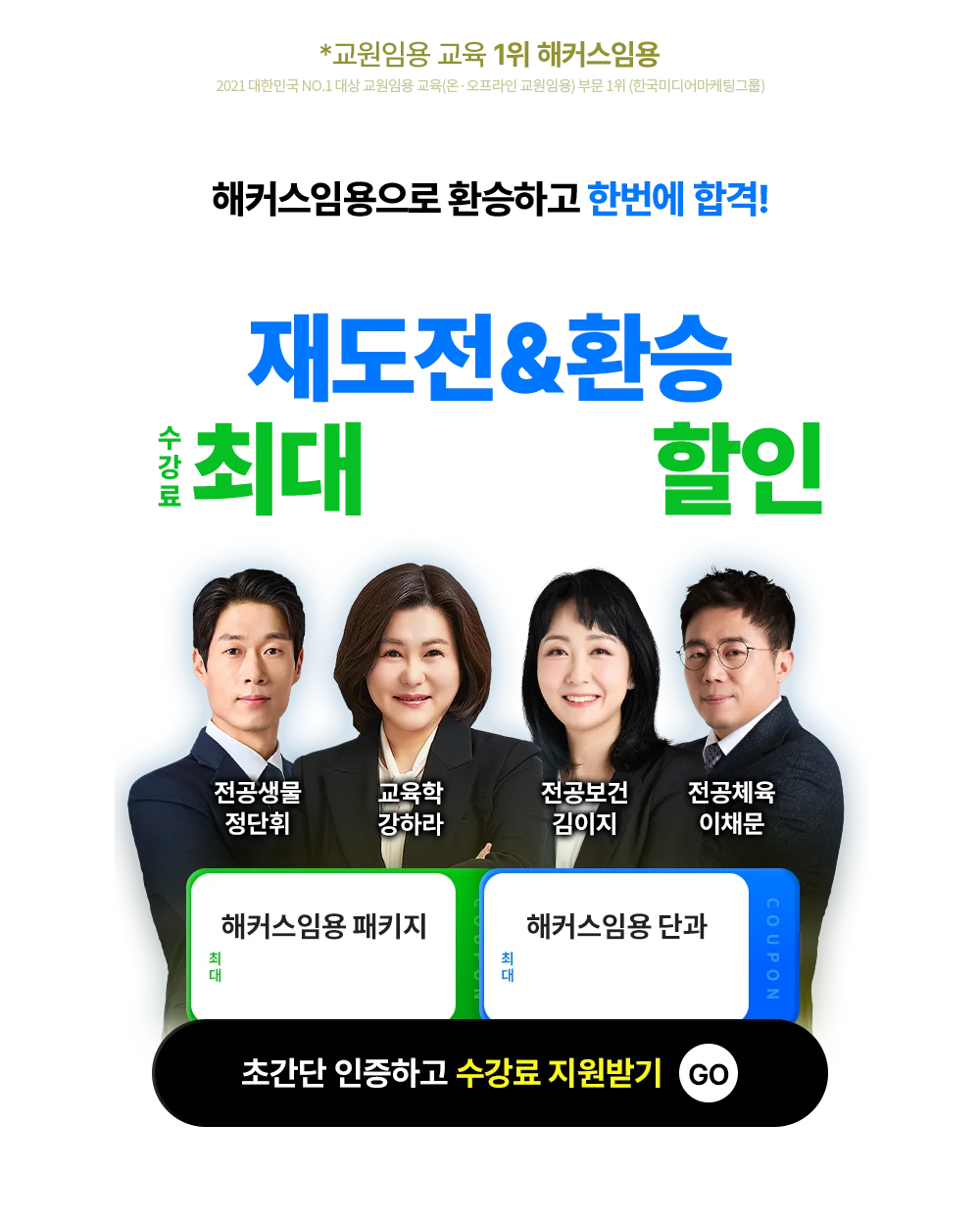 �絵��&ȯ��