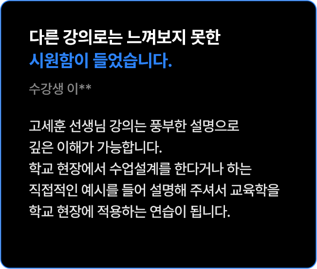 ��Ŀ�� �ӿ�, ������ ������ �������ǰ��� �ı�