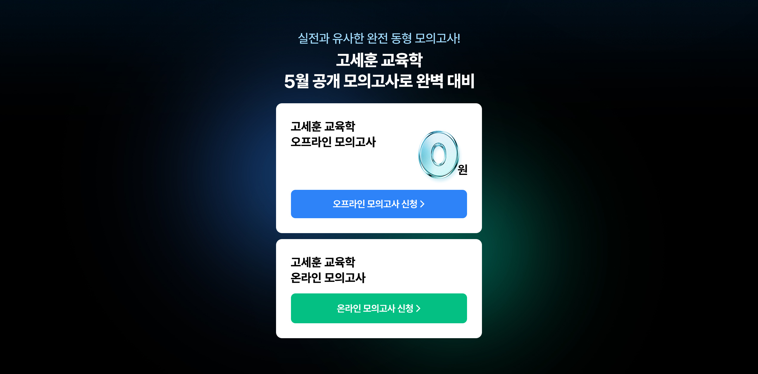 ��Ŀ�� �ӿ�, ������ ������ �������ǰ���