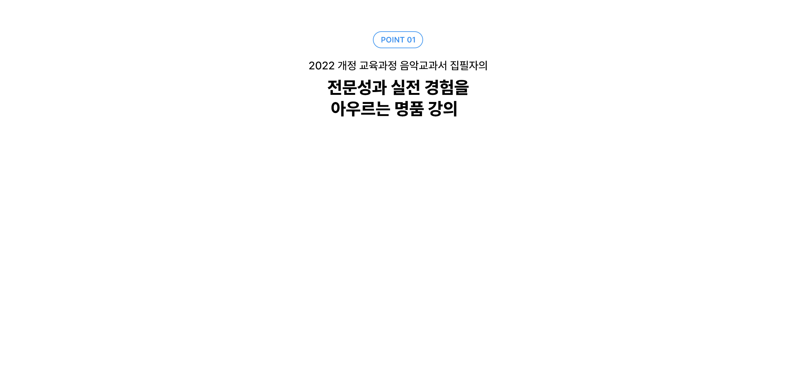 �������� ���� ������ �ƿ츣�� ��ǰ ����