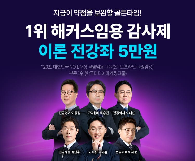 ÀÌ·Ð Àü°Á 5¸¸¿ø