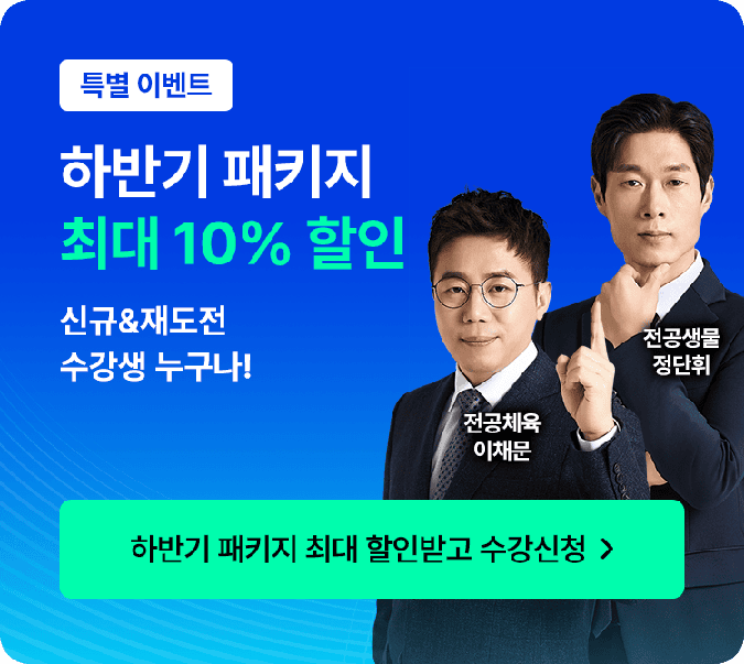 ÇÏ¹Ý±â ÆÐŰÁö