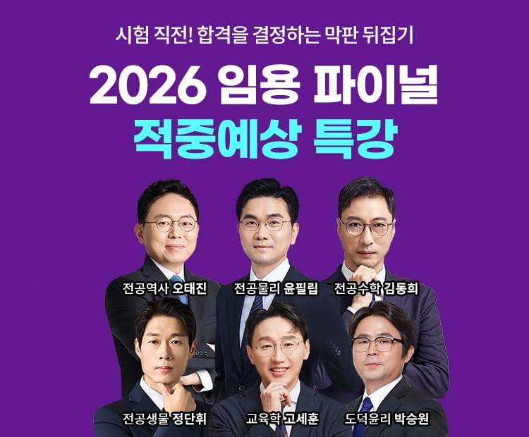 ÆÄÀ̳ΠÀûÁß¿¹»ó Ư°