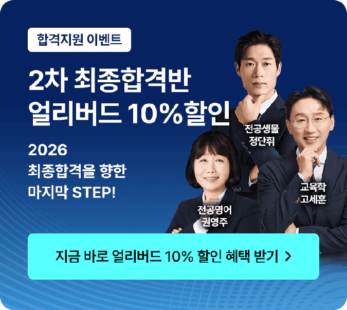 ÇØÄ¿½ºÀÓ¿ë