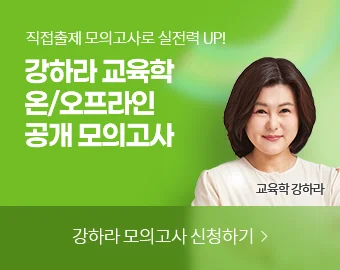 ���϶� ������ �������ǰ���