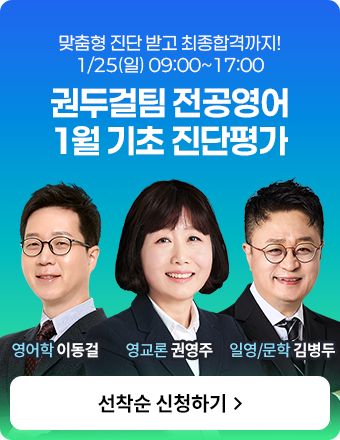 �ǵΰ��� �������� 1�� ���� ������