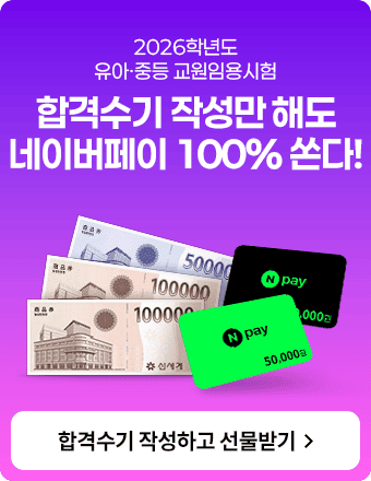 2026 �����հݼ���