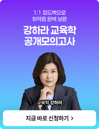 ���϶� 3�� �������ǰ���