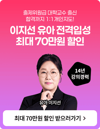 ������ �����Լ�