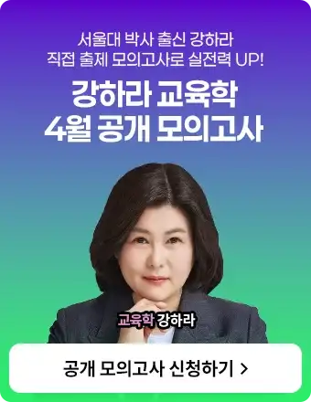 ���϶� ������ 4�� ���� ���ǰ���