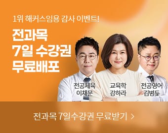 7�� ������ �������