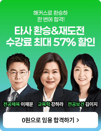 Ÿ�� ȯ�¤��絵��