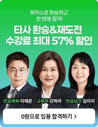 Ÿ�� ȯ�¤��絵��