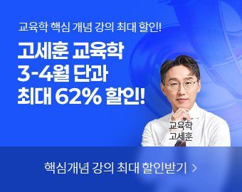 ������ ������ �游��� �̺�Ʈ