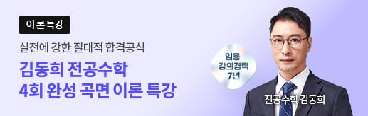 ��Ŀ���ӿ� �̹���