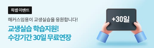 ��Ŀ���ӿ� �̹���