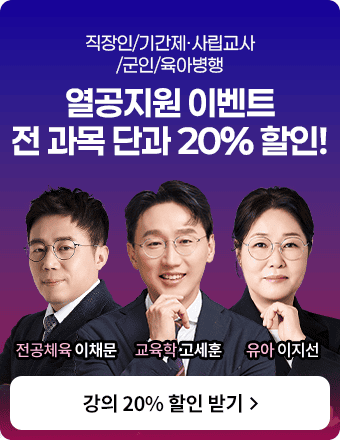 �Ϥ����� ���� ��������