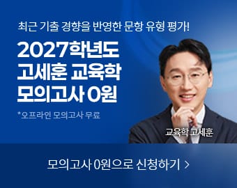 ������ ���ǰ���