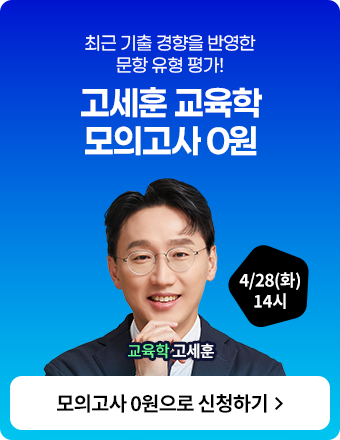 ������ ���ǰ���