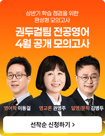 �������� �ǵΰ��� ���� ���ǰ���