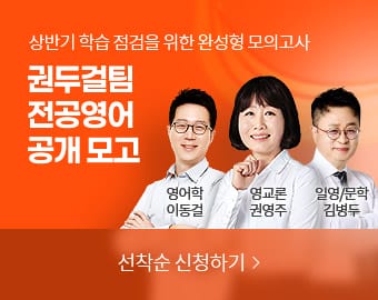 �ǵΰ��� �������� ���ǰ���