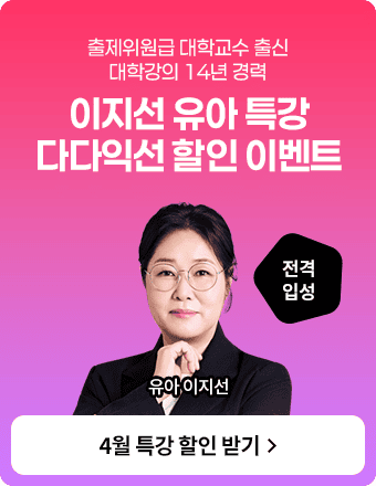 ������ Ư�� ����