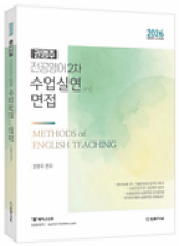 2026��� �ǿ��� �������� 2�� �����ǿ��� ����