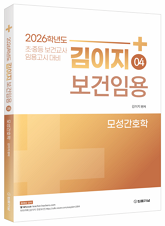 ������ �����ӿ� 04 �𼺰�ȣ��