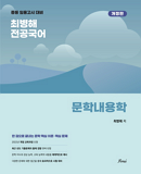 �����̹���