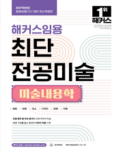 �����̹���