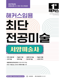 �����̹���