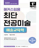 �����̹���