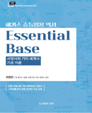 �����̹���