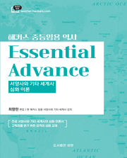 �����̹���