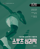 �����̹���