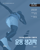 �����̹���