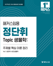 �����̹���