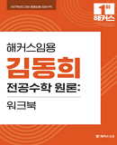 �����̹���