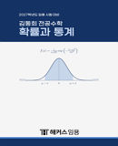 �����̹���