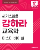 �����̹���