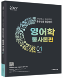 �����̹���