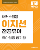 �����̹���