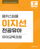 �����̹���