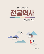 �����̹���