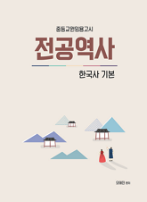 ������ �ӿ� ��������(�ѱ��� �⺻)